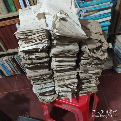 七八十年代 江西萍乡市煤炭冶金局卫生所门诊处方笺 70本 一起售 一大堆